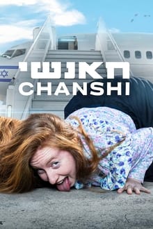 Poster da série Chanshi