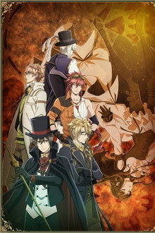 Season 1 Code:Realize Guardian of Rebirth