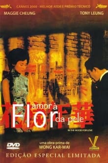 Poster do filme Amor à Flor da Pele