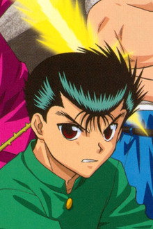 Yu Yu Hakusho: Eizou Hakusho