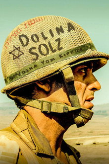 Dolina solz