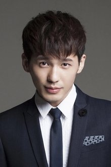 Photo of Bai Yu