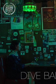 Dive Bar