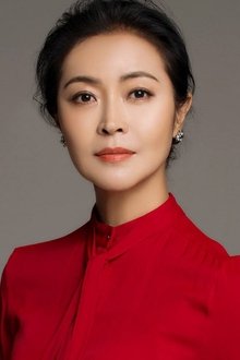 Photo of Fang Xiaoli