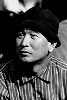 Photo of Akira Kurosawa