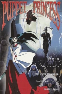 Poster do filme Puppet Princess