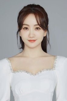 Photo of Yang Rong