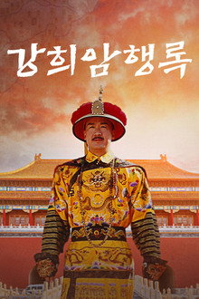 시즌 1