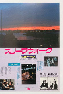 Sleepwalk