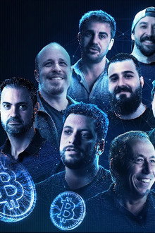 Congresso Bitcoin