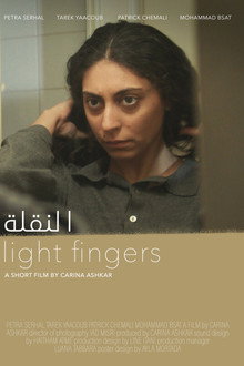 Light Fingers