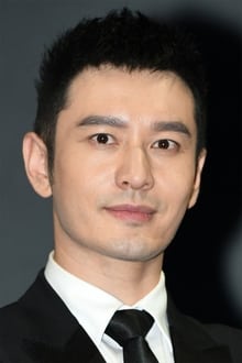 Huang Xiaoming profile picture