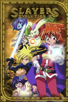 Slayers Evolution-R