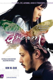 Dream