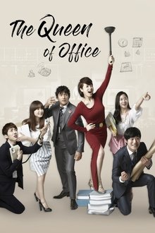 Poster da série The Queen of Office