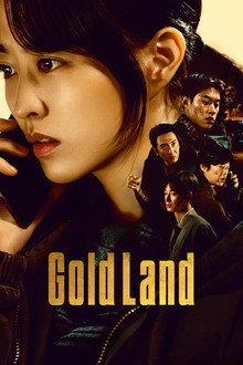 Gold Land