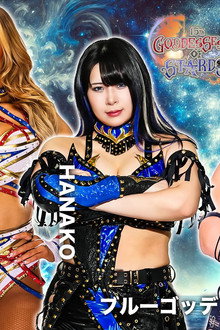第15回 ゴッデス・オブ・スターダム ～タッグリーグ戦～ in SAPPORO Day1