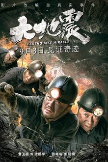 Earthquake Miracle