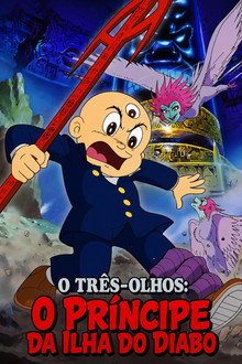 O Três-Olhos: O Príncipe da Ilha do Diabo