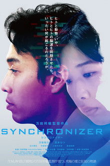 Synchronizer