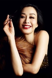 Photo of Christy Chung