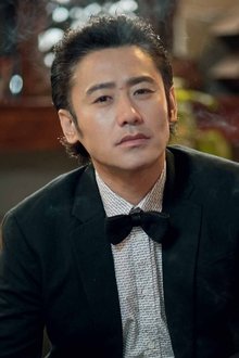 Photo of Wu Xiubo