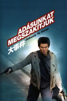 Adásunkat megszakítjuk
