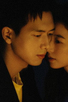 춘색기정인 : 봄에서 사랑하자