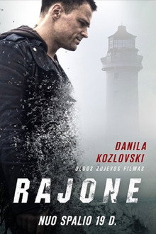 Rajone