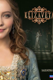Elizaveta