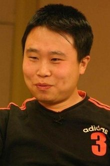 Photo of Xiao Jian