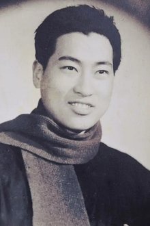 Photo of Wang Zao-Lai