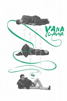 Poster do filme Yanagawa