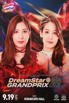 Marigold DREAM✴︎STAR Grand Prix 2026 ~ Day 8