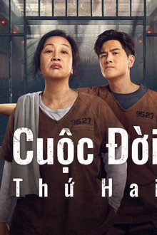 Cuộc Đời Thứ Hai – Second Life (2024)