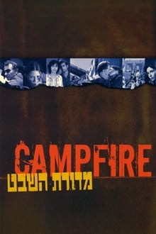 Poster do filme Campfire