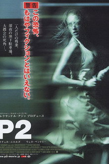 P2