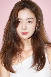 Foto de perfil de Han Seon-hwa