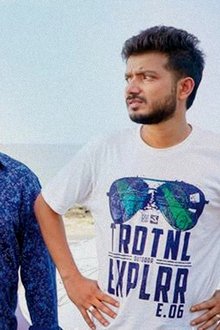 ഗൂഢാലോചന