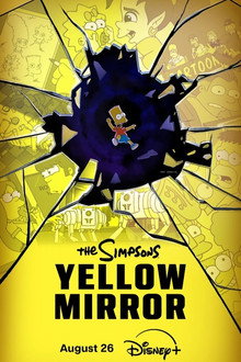 Yellow Mirror