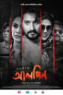 Alpin