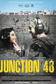 Junction 48