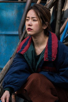 Miss Baek