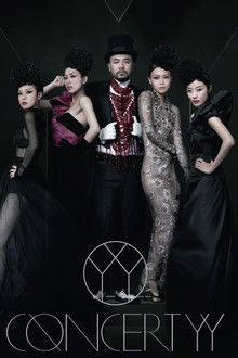 Concert YY - Showcase Of Wyman Wong