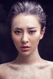 Photo of Lily Ji