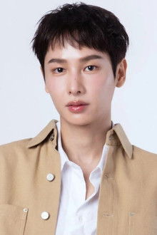 Photo of Gun Atthaphan Phunsawat