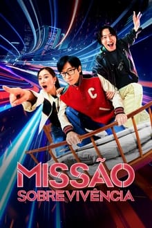 Poster da série Missão Sobrevivência