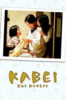 Poster do filme Kabei: Our Mother