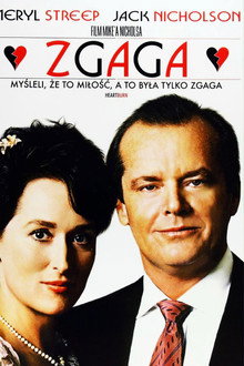 Zgaga