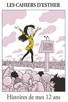 Stories of my 12 years